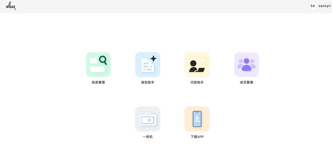 个总统「同款」手提箱只需6万8不朽情缘网站每个CEO都需要一(图3)